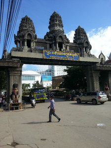 The Cambodian Border
