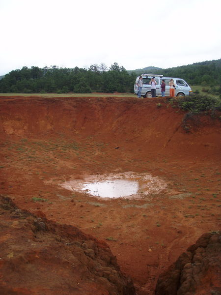 Bomb Crater, Phonsavan