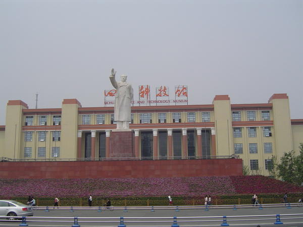Mao in Chengdu