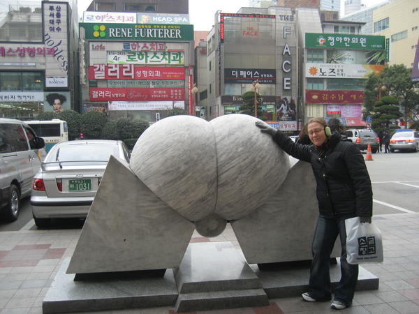 Korean monument