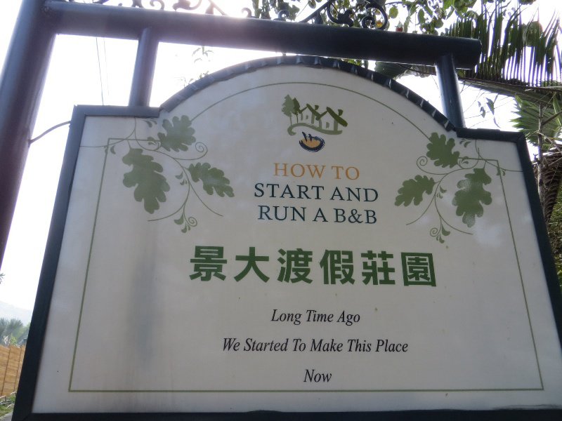 Sign for the spa -Kings Garden 
