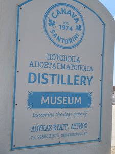 Canava Distillery