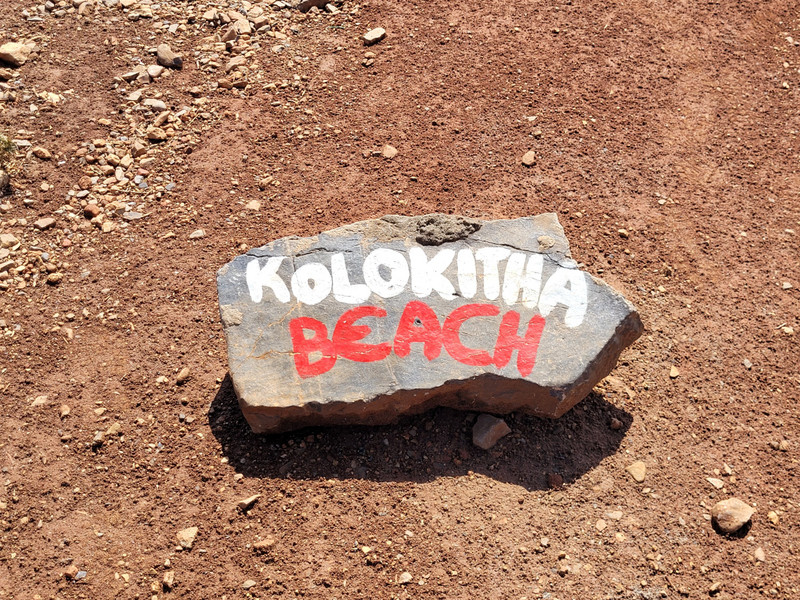 Kolokithia Beach
