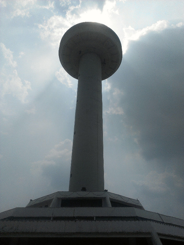 Mukdahan Tower