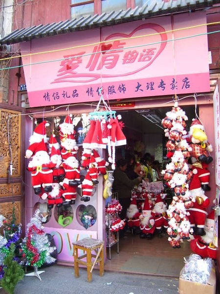Xmas Shops in Dali, Yunnan