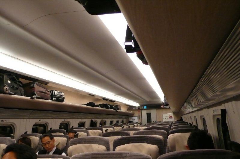 Inside Shinkansen