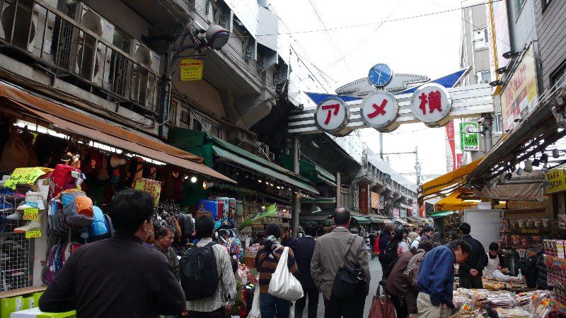 Market in Ueno
