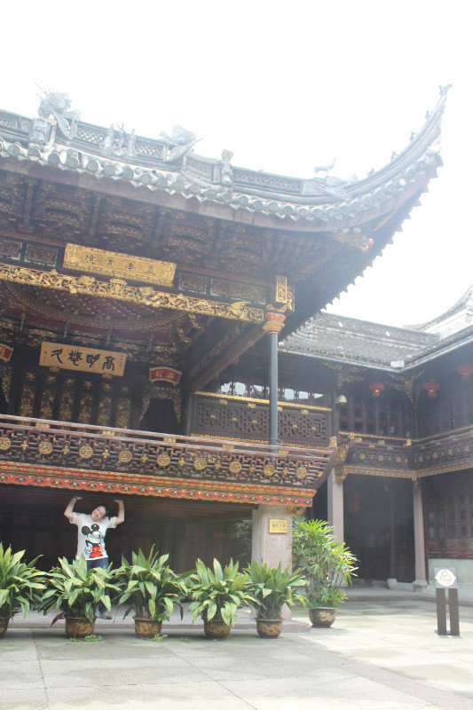 Tianyi Pavilion 