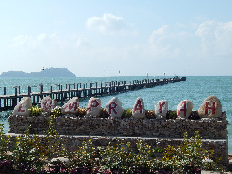 Lompraya Port