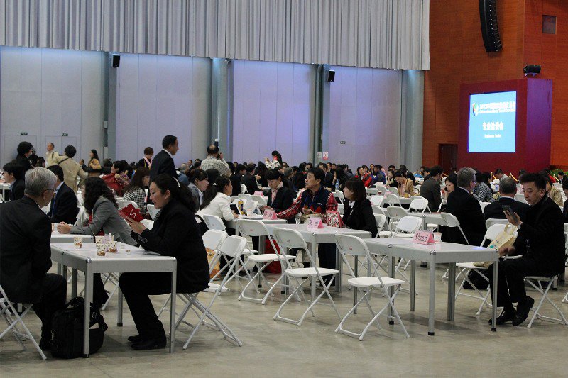 The hall for business talks