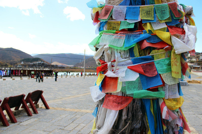 Prayer flags at Songzanlin Monastery