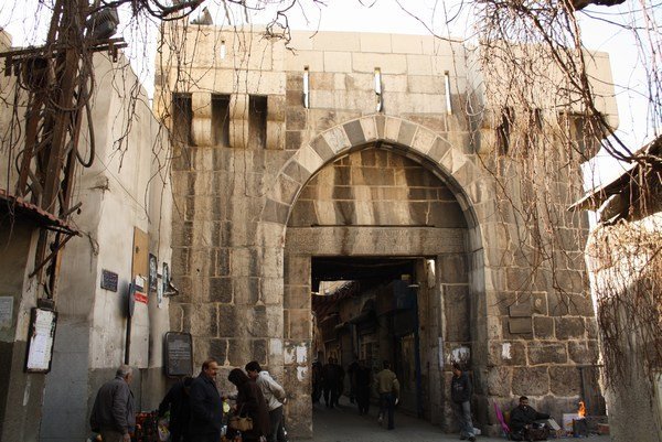 Old City Gate