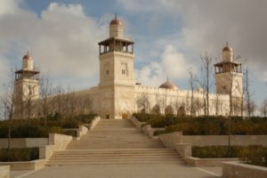 King Hussien Mosque 