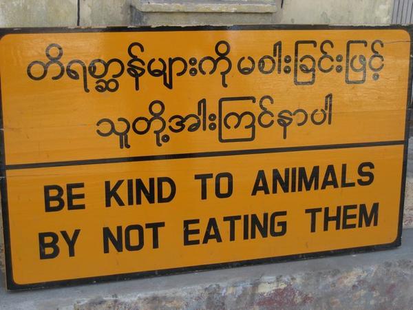 Sign in front of restaurant, Mandalay