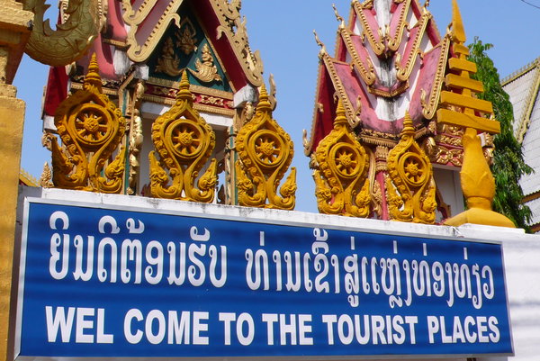 A rare warm welcome in Laos, Pakse
