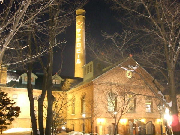 Sapporo Brewery