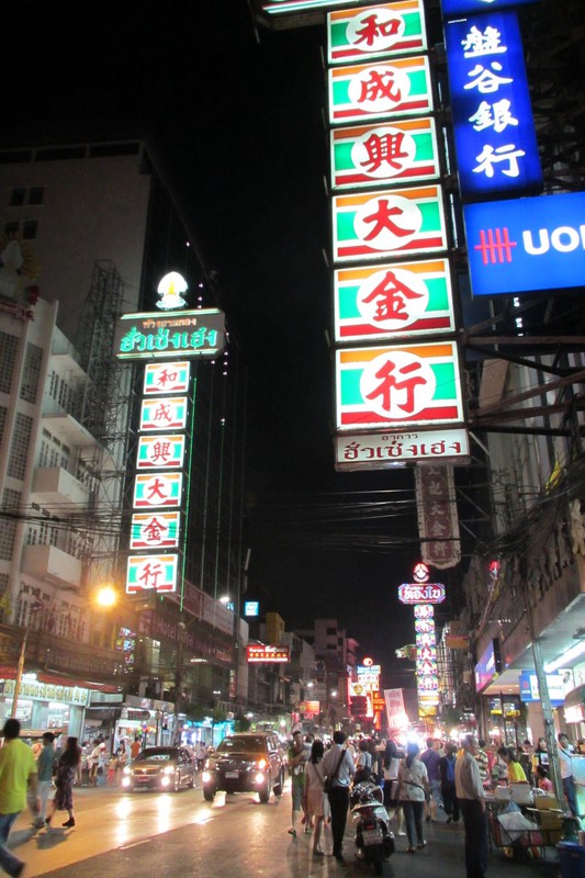 Chinatown, Bangkok