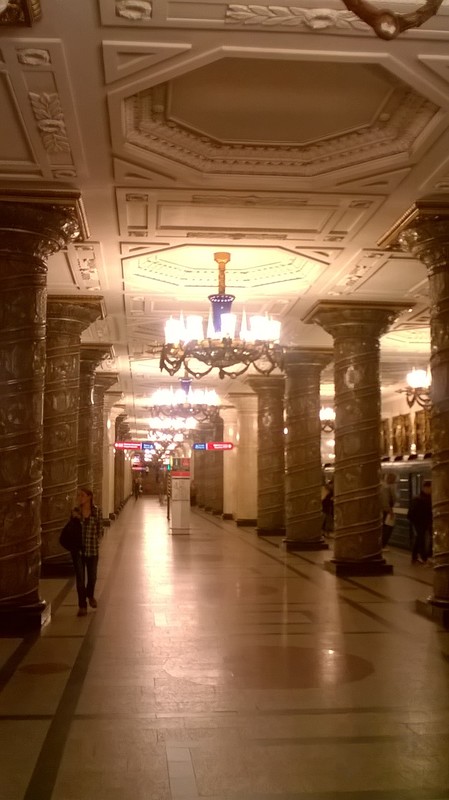 Decorative metro station in Saint Petersburg