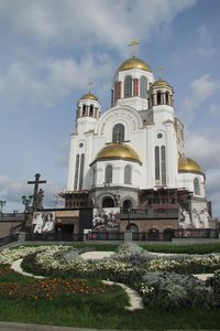 Church Upon the Blood, Yekaterinburg