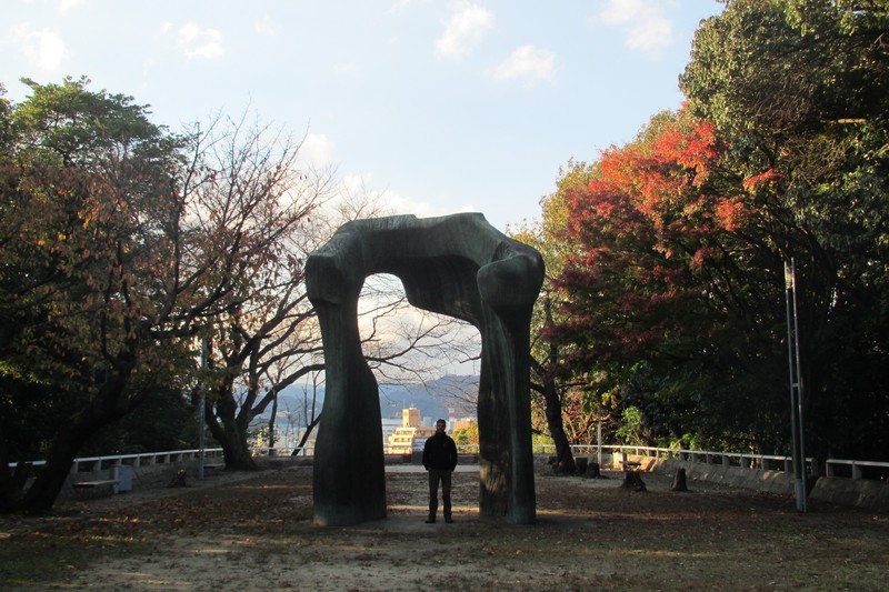 Sculpture garden, Hiroshima