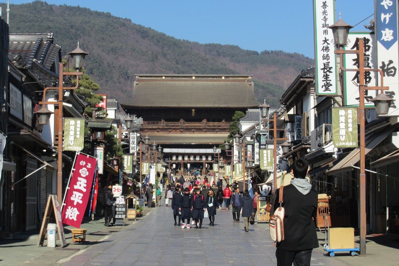 Nagano 