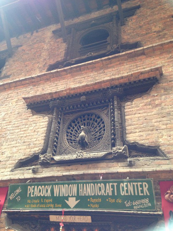 The peacock window 
