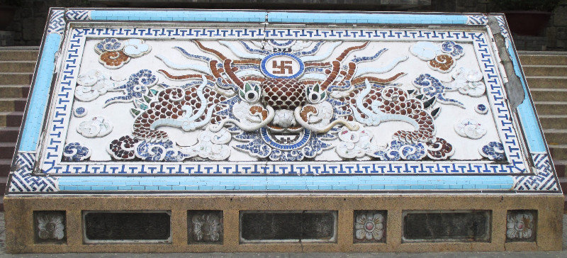 Relief with Glass Tiles