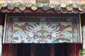 Detail of Painted Bamboo Screen