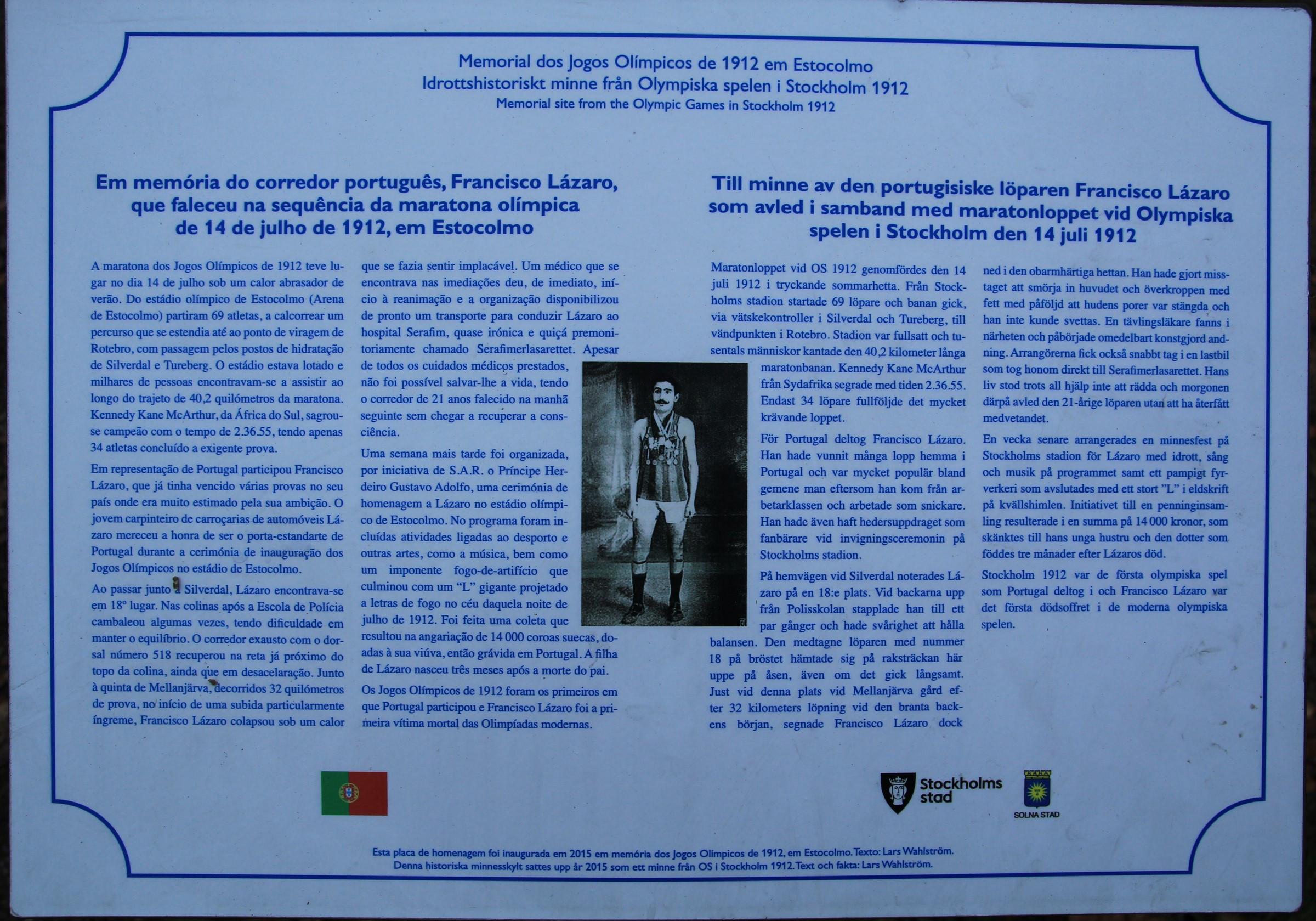Plaque About Francisco Lázaro | Photo