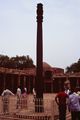Iron pillar of Delhi