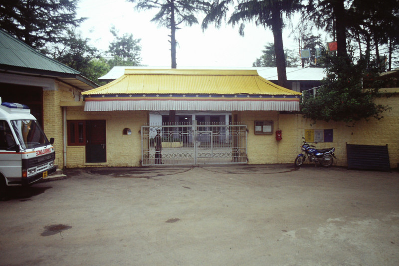 The residence of Dalai Lama