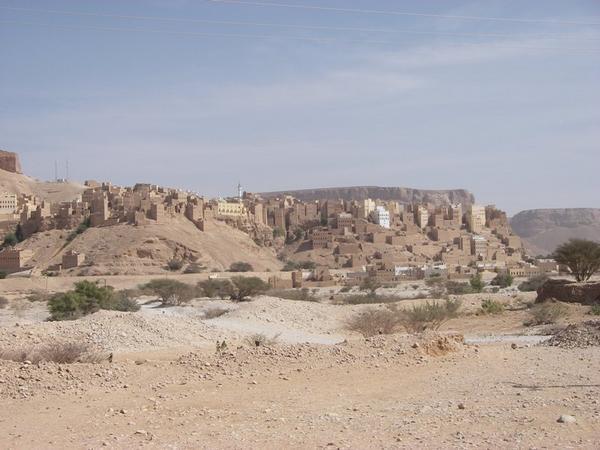 Al-Hajjarayn