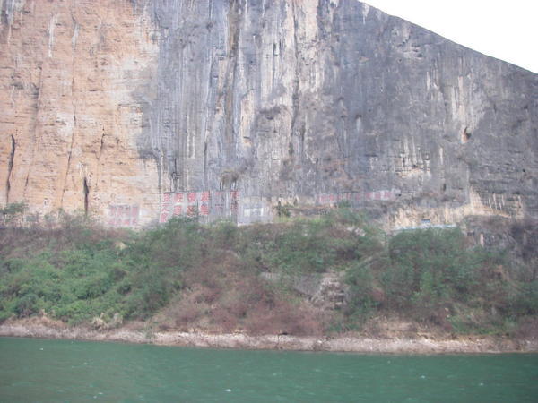 Qutang Gorge - grafitti