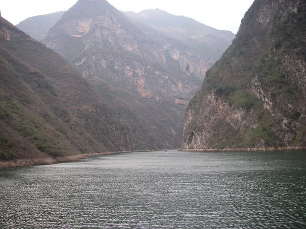 Small Three Gorges