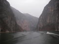 Small Three Gorges