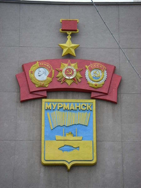 Murmansk Coat of Arms