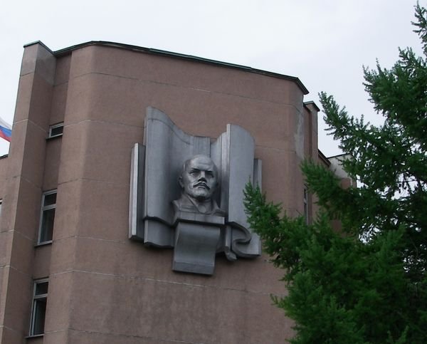 Lenin picture on a wall