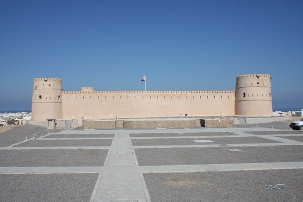 Sunaysillah Fort