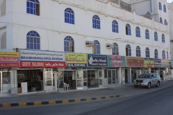 They have many tailors in Oman