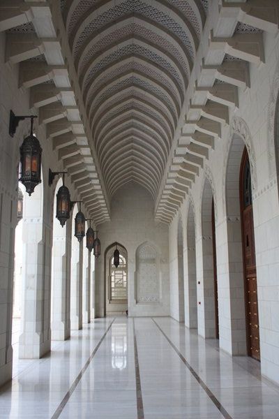 Sultan Qaboos' Grand Mosque
