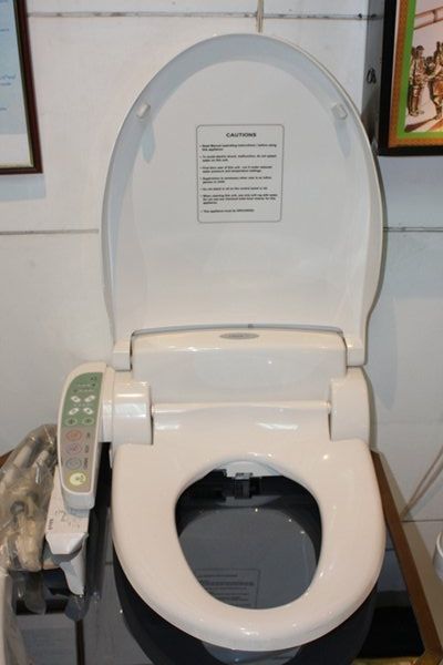 Automatic toilet