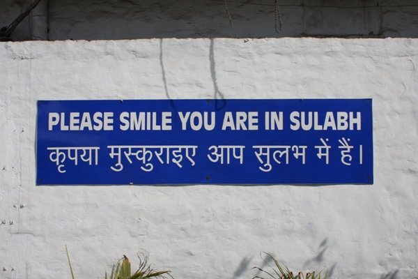 How can you not smile when you see this sign