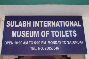 Sulabh International Museum of Toilets