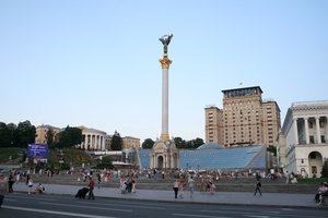 Maidan Nezalezhnosti or Freedom Square