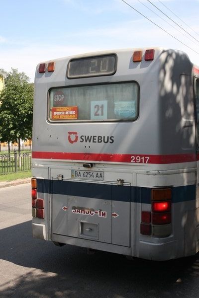 Swedish Public Transport bus 