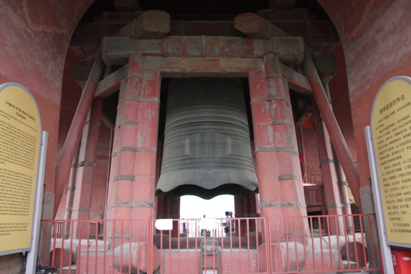 The bell in Bell Tower