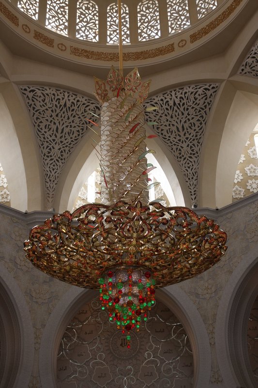 Second largest chandelier
