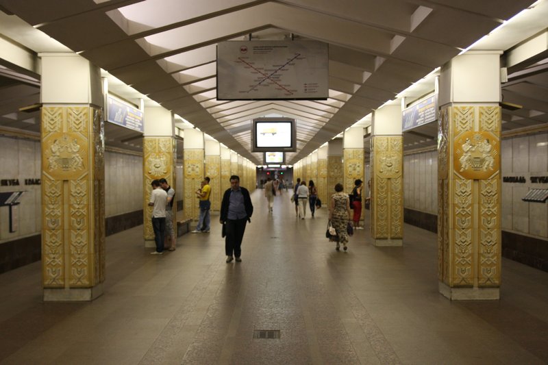 Metro station