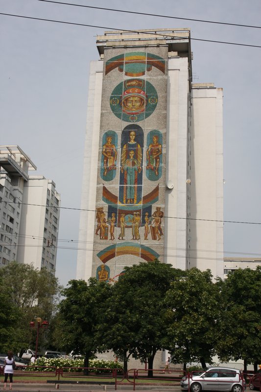 Big wall mural