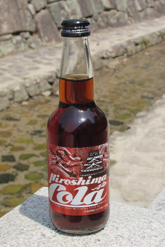 Hiroshima Cola